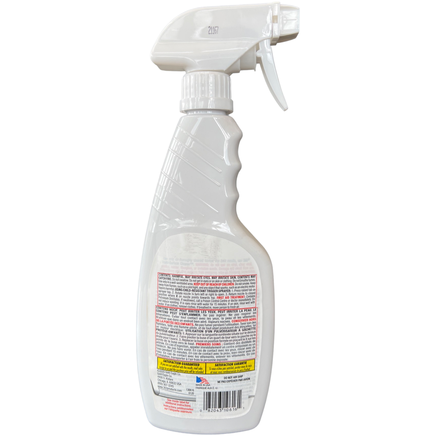 303 Pulvérisateur de protection en tissu | 473 ml